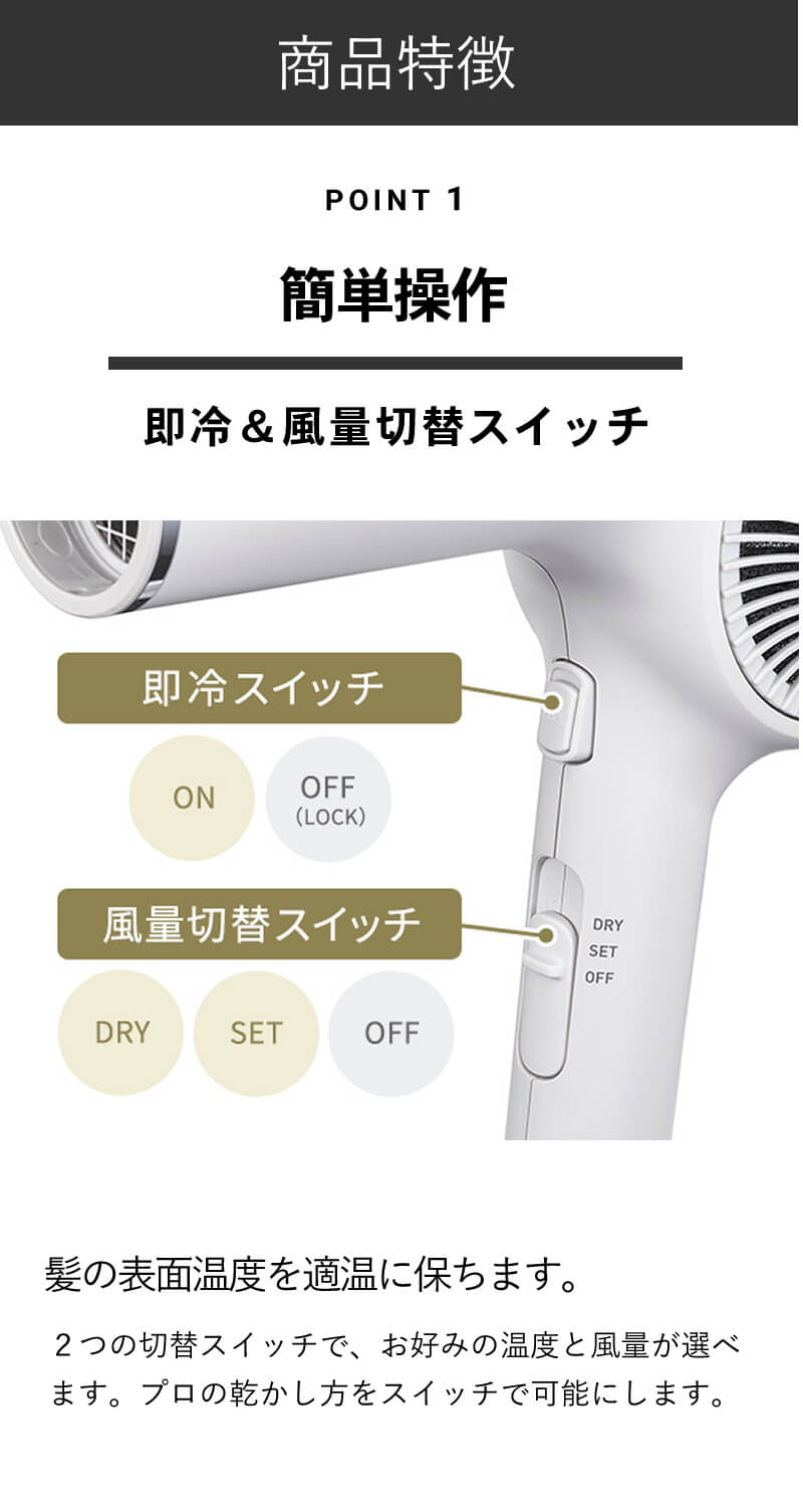 nobby by tescom nib300a