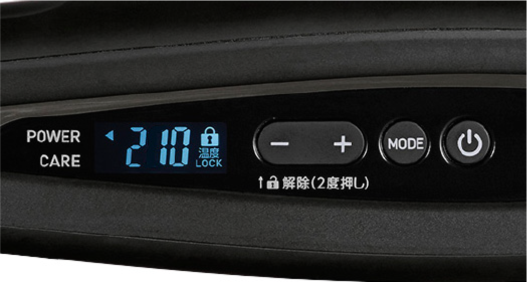 立ち上がり18秒&幅広い温度調節
