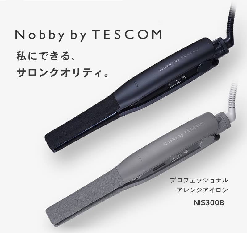 テスコムNobby by TESCOM /ストレートアイロン Nobby by TESCOM ノビー テスコム ヘアアイロン シルク