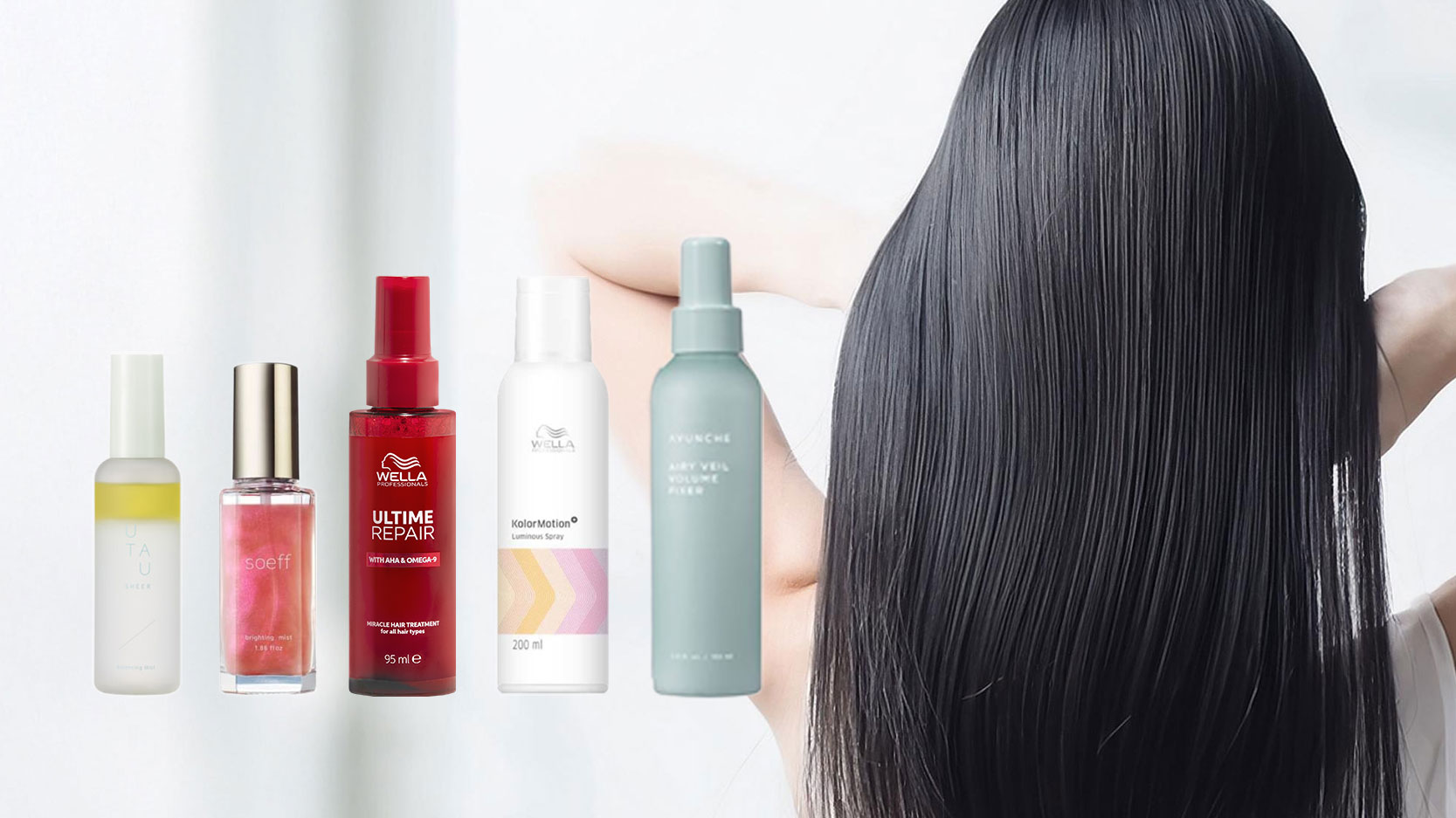 ヘアミスト特集