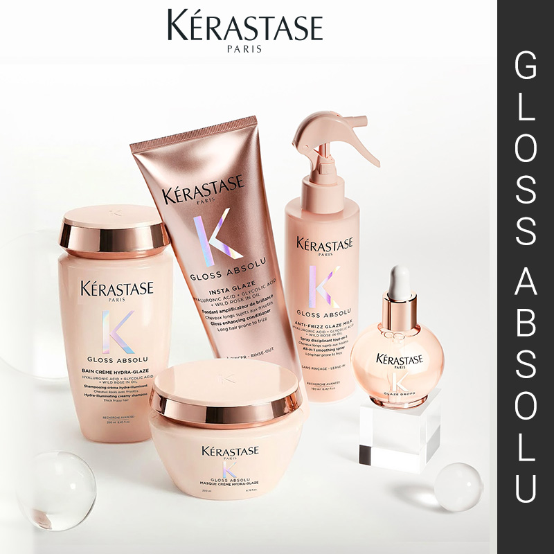 ケラスターゼ グロスアブソリュ