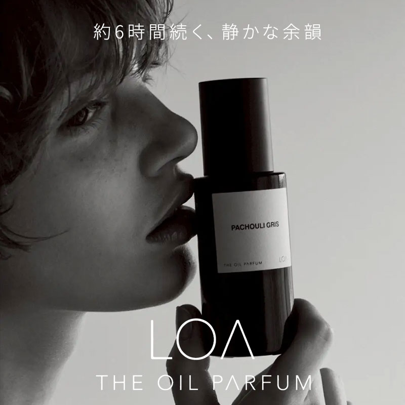 ロア ザ オイル パルファン