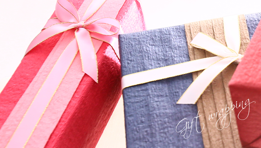 有料540円 ギフト包装 ラッピング 対応商品限定