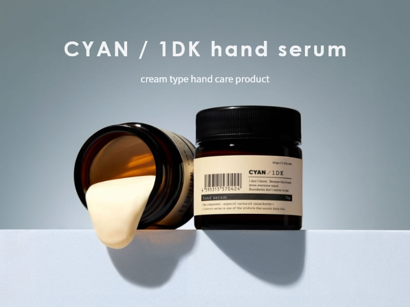 1DK ハンドセラム