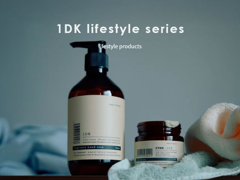 1DK ライフスタイルシリーズ