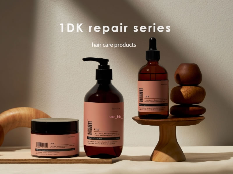 1DK リペアシリーズ