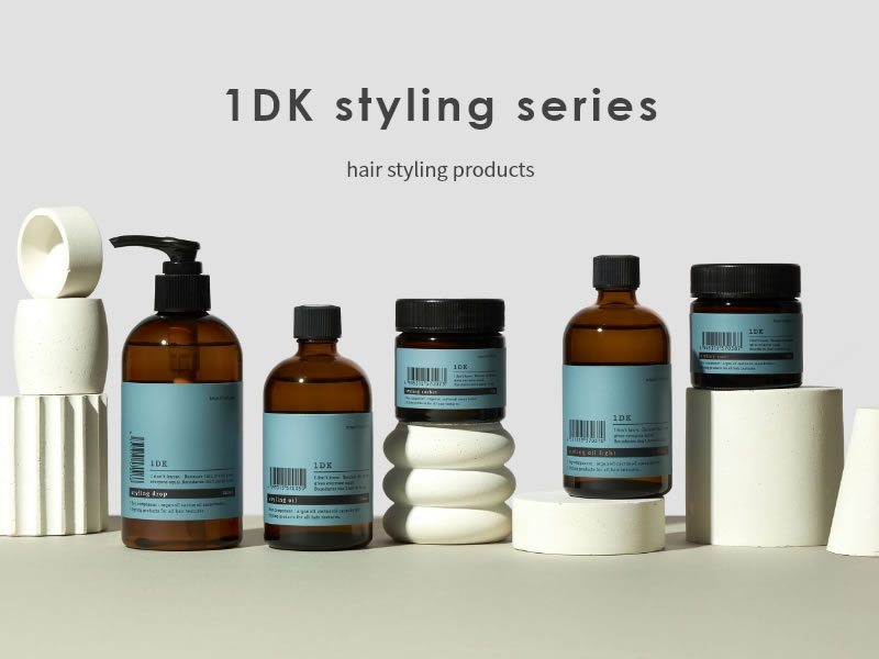 1DK スタイリングシリーズ