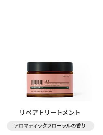 1DKリペアシャンプー 300ml 1DK リペアシャンプー 300ml | G SELECT ガモウの理美容用品通販サイト