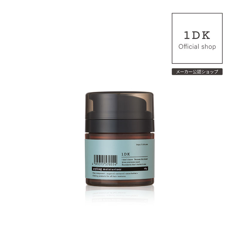 【正規販売店/送料無料】1DK スタイリング モイスチャライザー 70g