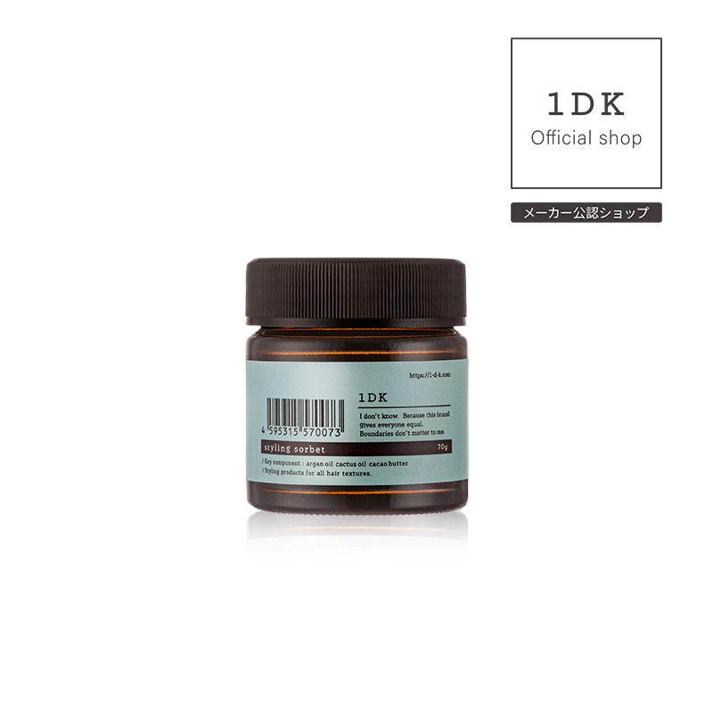 1DKスタイリングソルベ 70g ４個 正規販売店】1DK スタイリング ソルベ 70g styling sorbet バーム
