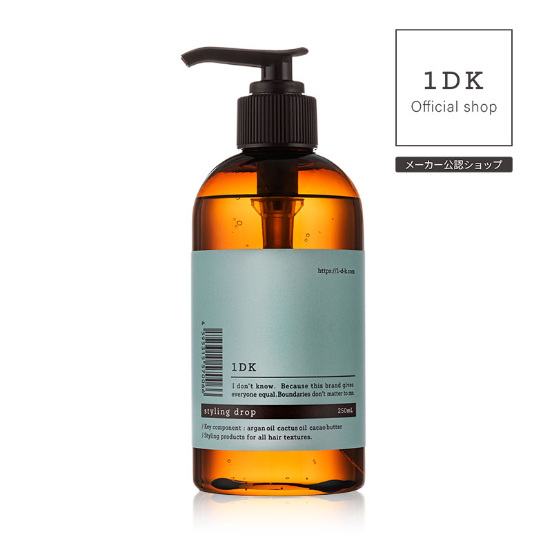 スタイリング剤 製品一覧 │ 美容通販サイト ビューティーパーク