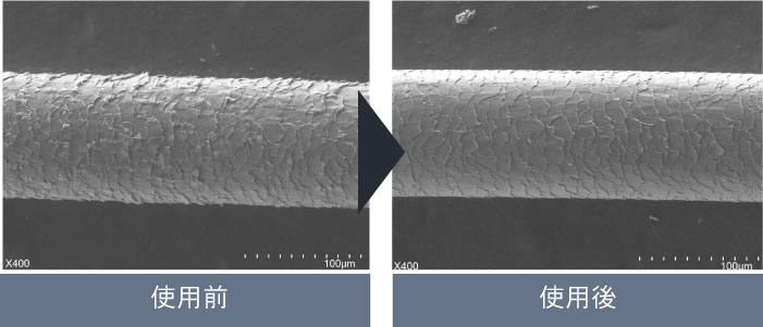G-ZERO COIL マイクロカレント プロ シャンプーブラシ GHA-G01 ブラック 原末石鹸 キューティクル