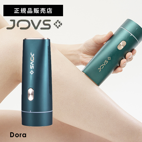 zenさま専用 正規品 JOVS Dora 脱毛器 美品 ジョブズ 男女 ジョブス