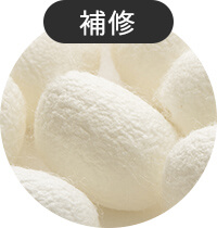 ヘマチン