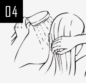 すすぎ