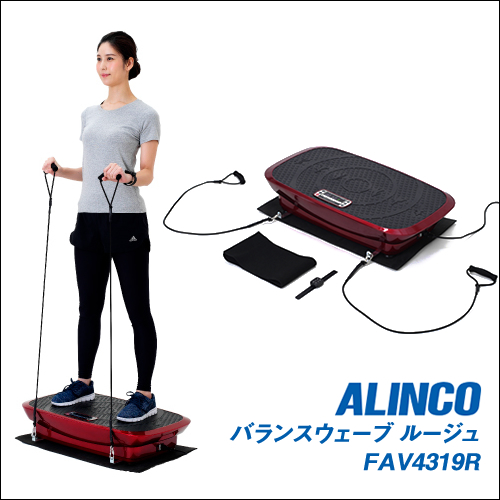 Alinco アルインコ バランスウェーブ ルージュ Fav4319r