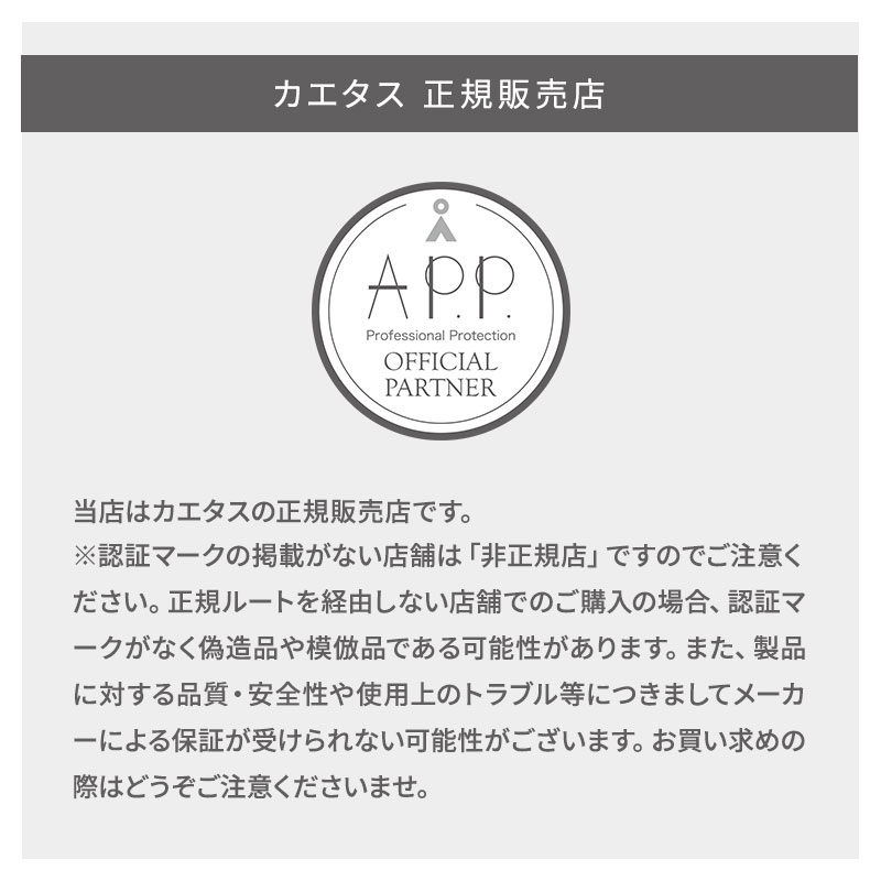 正規販売店】A P.P エーピーピー マルチバーム 40g |ビューティー