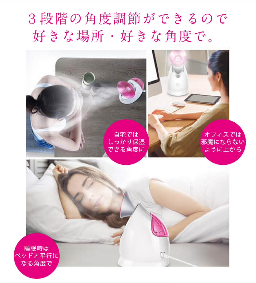 美ルル ウルミスト