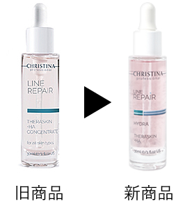 正規品販売サイト クリスティーナ テラスキン ラインリペア Christina Theraskin Line Repair 30ml ビューティーパーク 美容通販サイト 美容液
