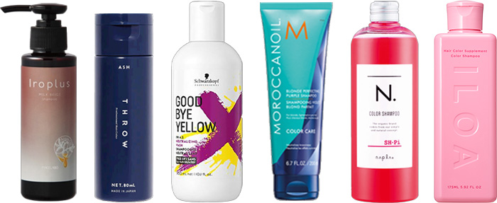 そんなあなたにはカラーシャンプーがおすすめ
