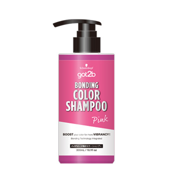 Schwarzkopf ｃ ボンディング・カラーシャンプー
