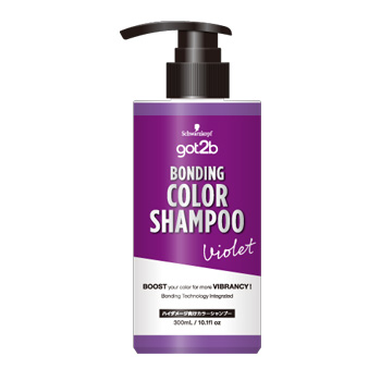 Schwarzkopf シュワルツコフ c ボンディング・カラーシャンプー バイオレット