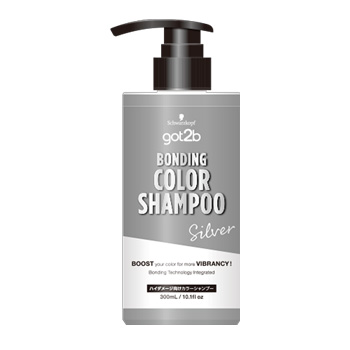 Schwarzkopf シュワルツコフ c ボンディング・カラーシャンプー シルバー