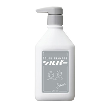 pluseau プリュスオー カラーシャンプー シルバー