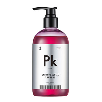 CARATAS カラタス サロンバイカラタス ピンク