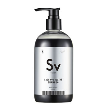 CARATAS カラタス サロンバイカラタス シルバー