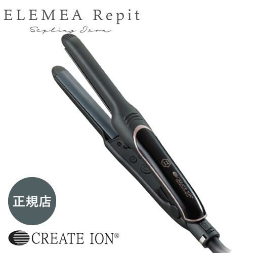 正規品販売店 クレイツ イオン エレメア レピ Ssie G12pro ストレート ヘアアイロン ビューティーパーク美容通販サイト