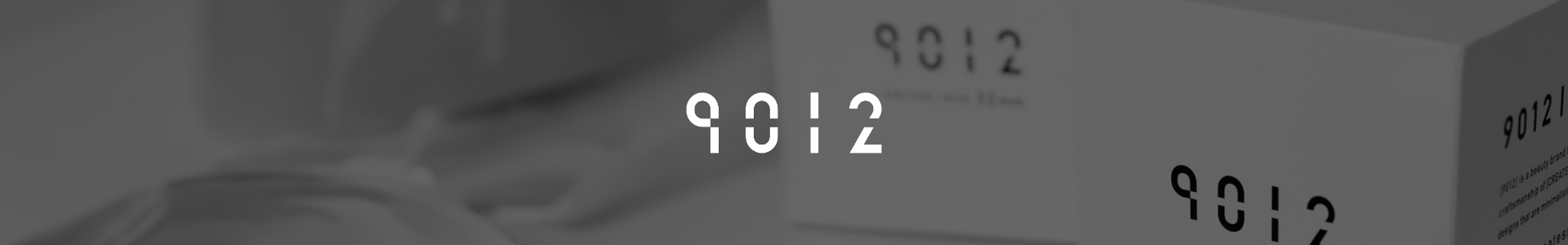 9012 キューゼロイチニ