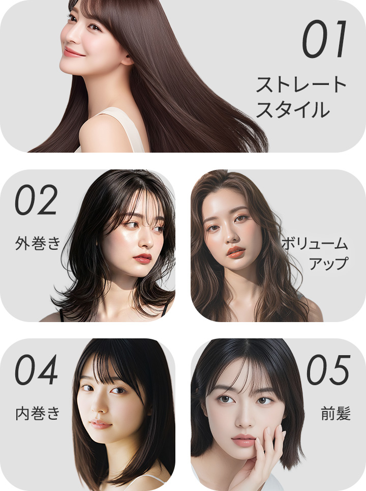 《正規販売店》 クレイツ エレメア コームストレイナー スタイル