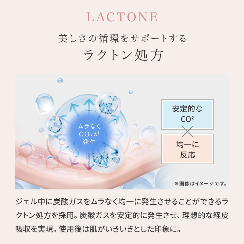 正規販売店】エニシー グローパック ファンタジー Fantasy ディズニー