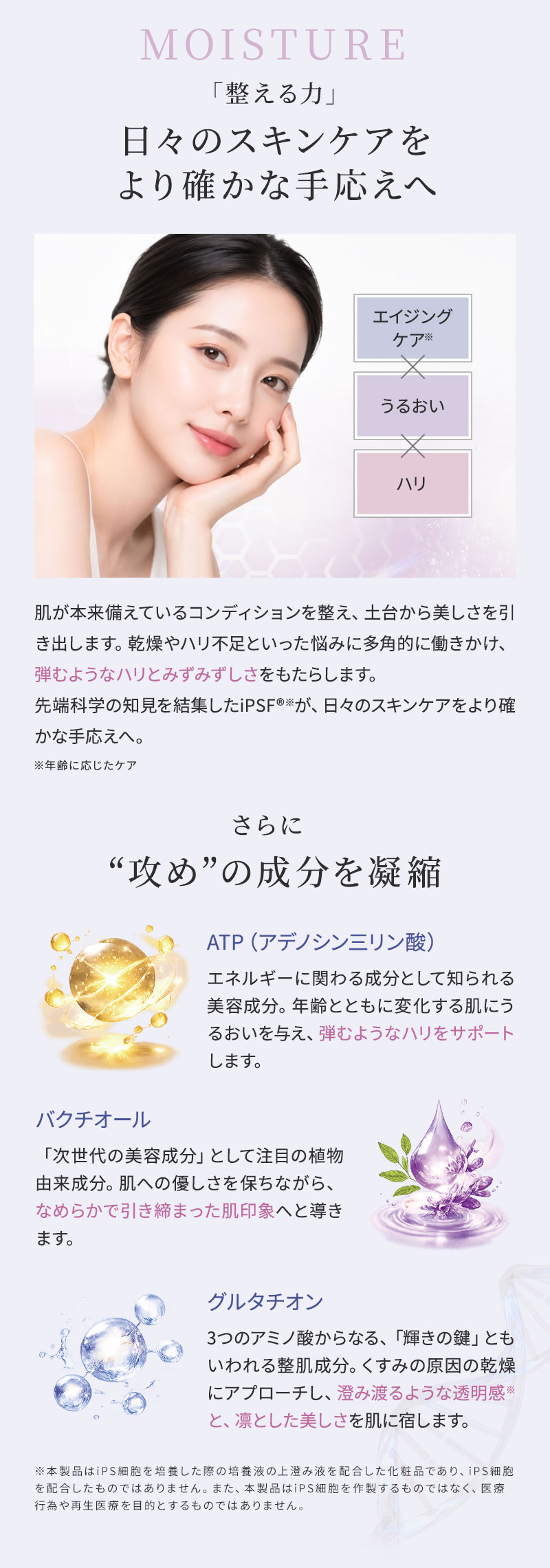 正規販売店】エニシー グローパック フューチャー FUTURE 7回分 炭酸