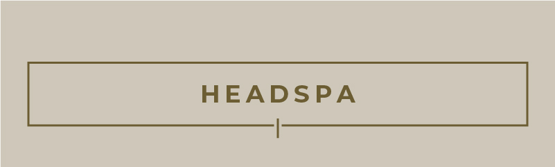 簡単ヘッドスパ