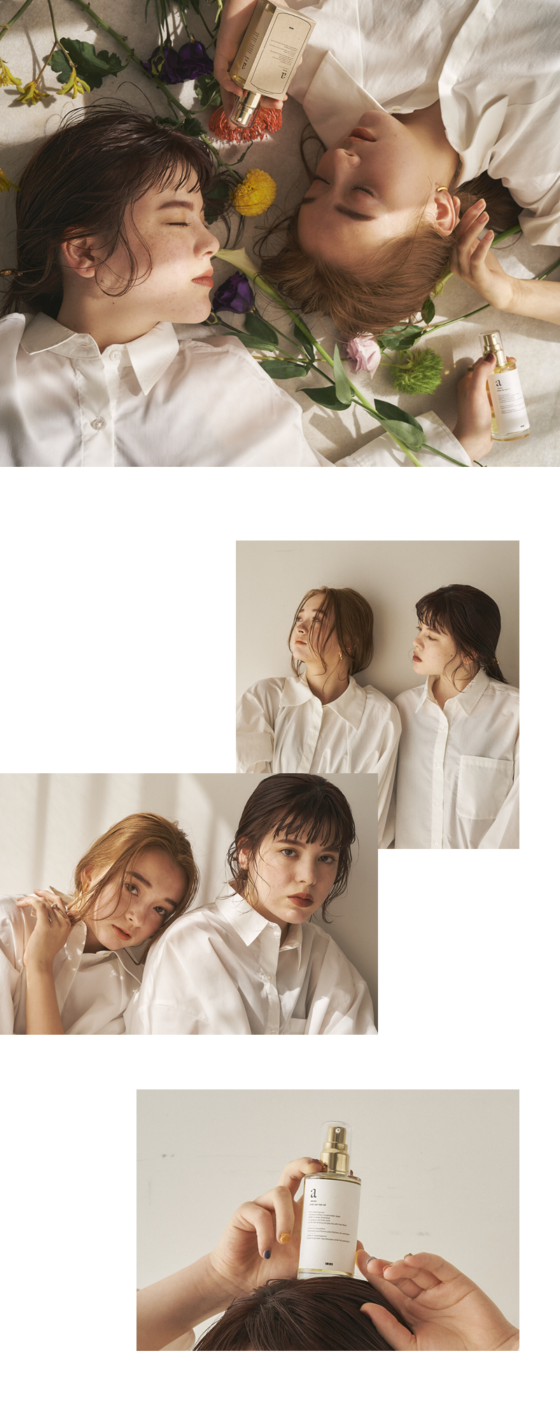 アンダーバー プラス ヘアオイル 92ml