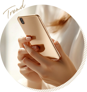 美容のトレンドを意識して選ぶ