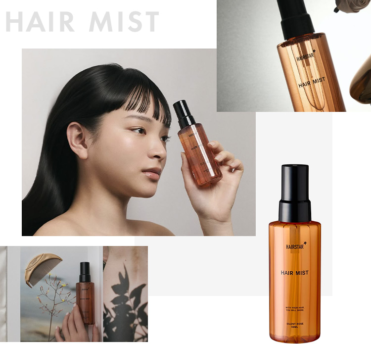 HAIRSTAR ヘアミスト