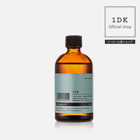 アルタイムリペア ミラクルヘアトリートメント