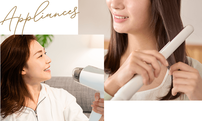 ヘアケア家電