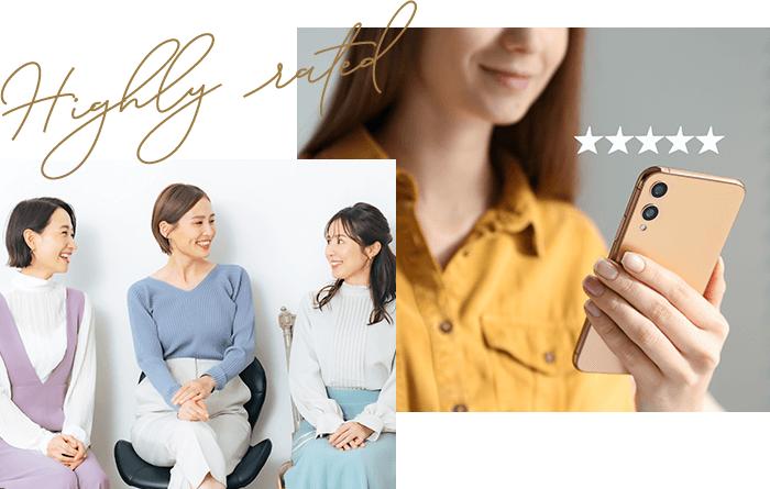 スタッフ高評価