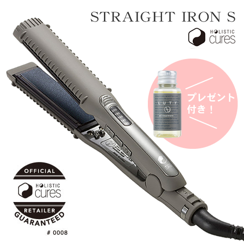 ホリスティックキュア ストレートアイロン S (CCIS-G06S)ホリスティックキュアーズ×クレイツイオン【プレゼントキャンペーン中】