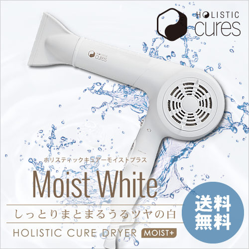 違いは レプロナイザー2d 3d 4d 7dどれがいい 比較しました 高級ドライヤー Labo 違いは レプロナイザー2d 3d 4d 7dどれがいい 比較しました 高級ドライヤー Labo