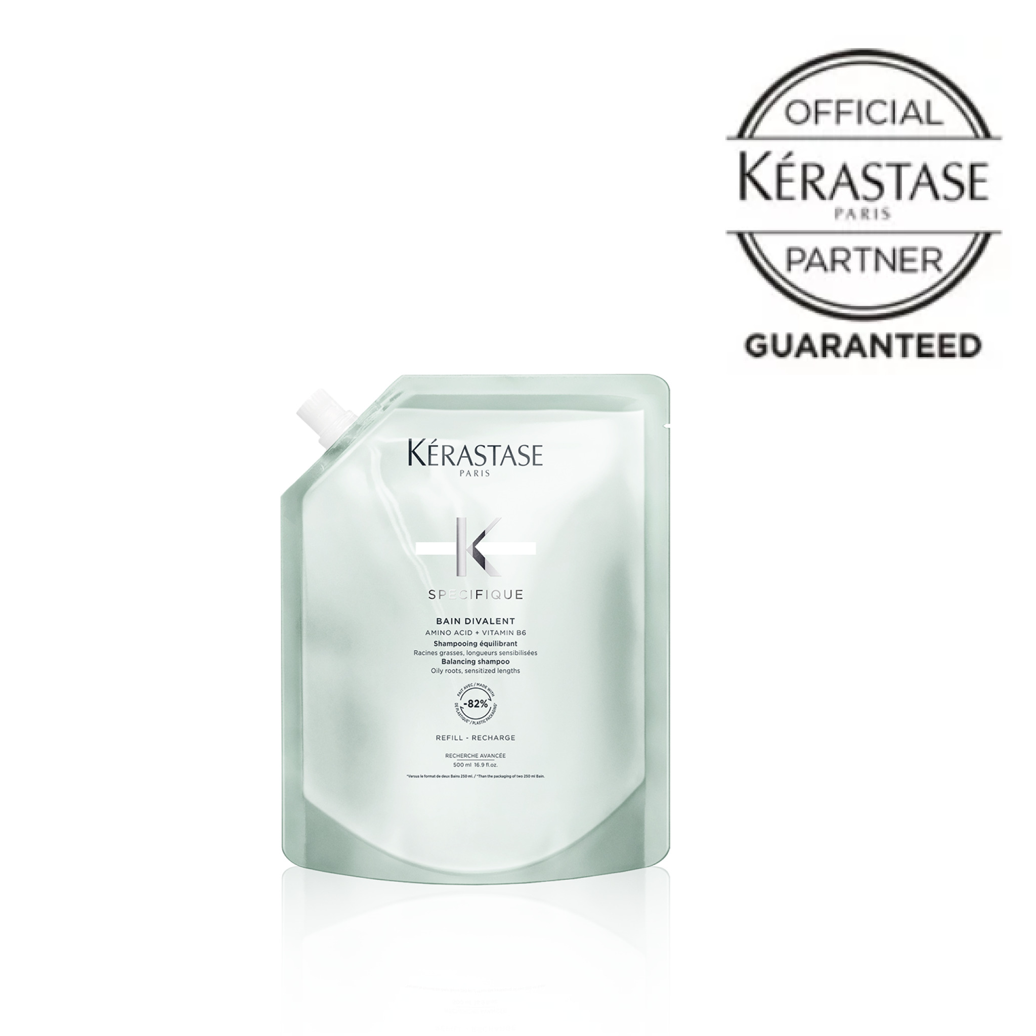 公式通販サイト】KERASTASE ケラスターゼ HU ユイルスブリム 75ml