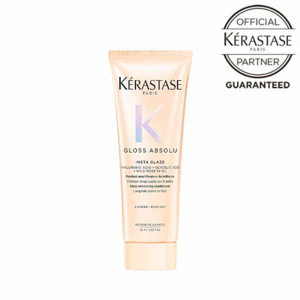 早いもの勝ち価格！！！ ケラスターゼ　3点セット 正規販売店】KERASTASE ケラスターゼ GA グロスアブソリュ フラッシュ