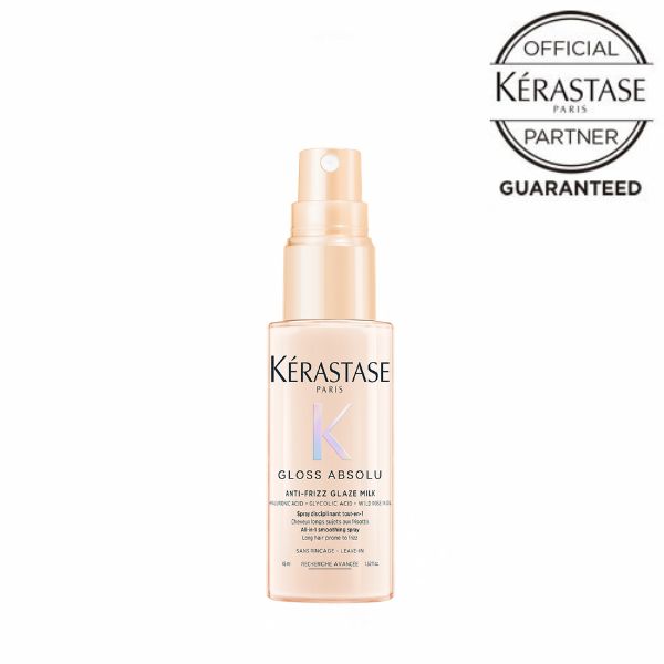 正規販売店】KERASTASE ケラスターゼ GA グロスアブソリュ グレイズ