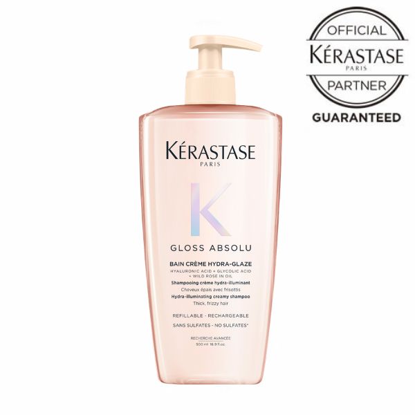 正規販売店】KERASTASE ケラスターゼ グロスアブソリュ バン クリーム