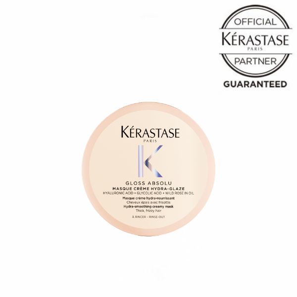 【メーカー認証正規販売店】KERASTASE ケラスターゼ GA グロスアブソリュ マスク クリーム ハイドラグレイズ 75mL