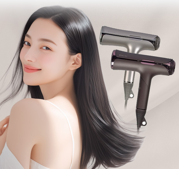 正規販売店】KINUJO 絹女 キヌージョ シルクプレミアム ドライヤー